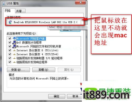 解決Win10系統(tǒng)下《跑跑卡丁車》服務(wù)器斷開連接問題的綜合指南